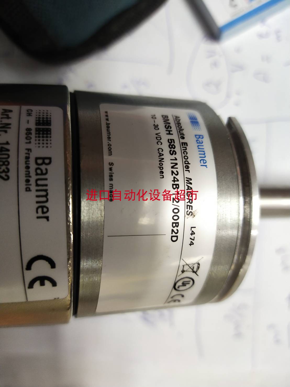 麦克风PCS-CS-GBGRAS42AB42AG