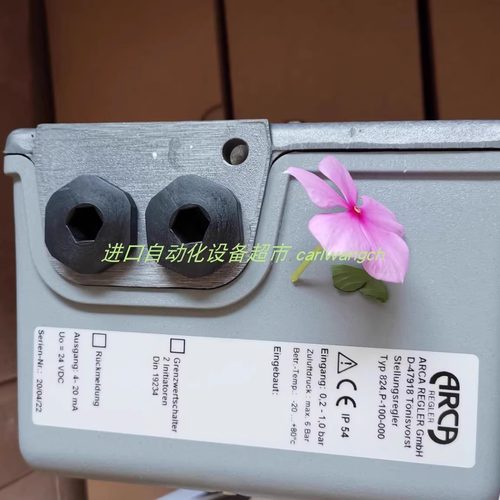 TYP-961减压阀ARCA全新