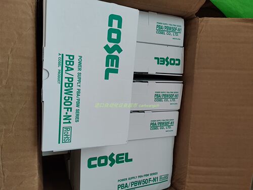 CONTRINEX传感器DW-AS-703-M8-001-BAS全新 - 封面