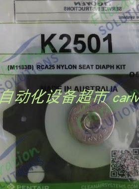 GOYEN ISP-ACDC12-PCA压差控制仪CABUR XCSW481C电源模块