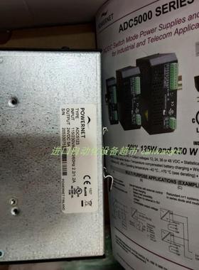 keller PA-21G压力变送器POWERNET ADC5423-3 230/115VAC电源