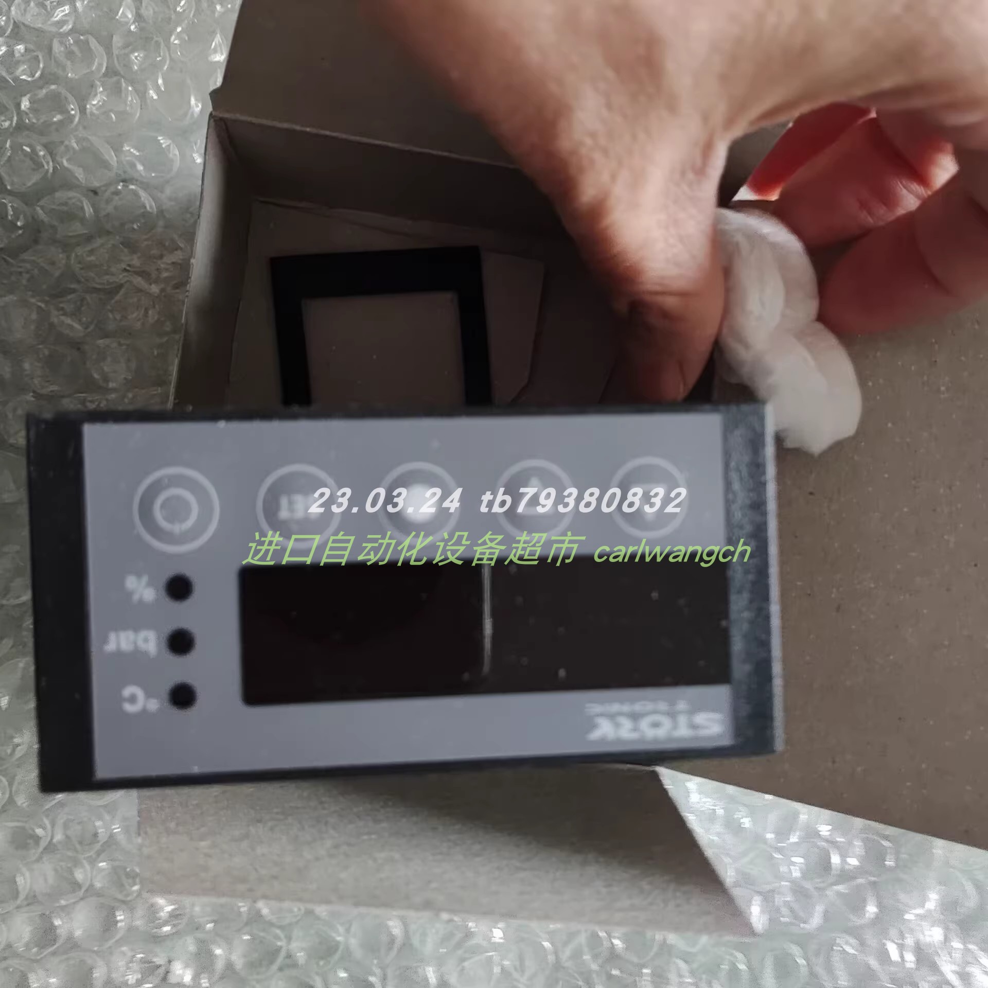 ST501-LN1KVX.04FS温控器STORK