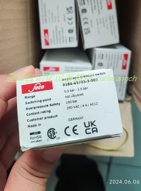 SUCO 0161-44114-1-001压力传感器TER限位开关PFB9067E0162009