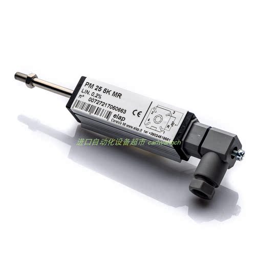 HC500-VU2-Y温度控制器HETRONIK
