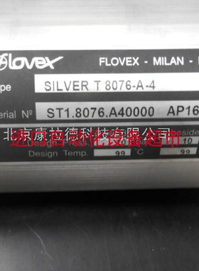 ACTUATECH GD1440-T14控制阀PIXSYS MCM260X-5AD温控器