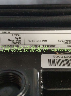 格兰富GRUNDFOS 85D05105 MG080B-2 1,1KW电机MG80B2-19FT100-D1