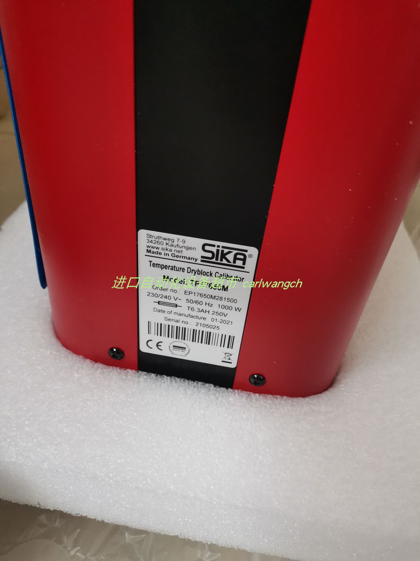 TP17650M船用温度校准仪SIKA