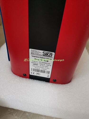 TP17650M船用温度校准仪SIKA