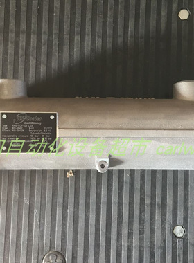 供应现货HS-COOLER KK12-BCV-421 L635冷油器KK12-BEV-421 L635