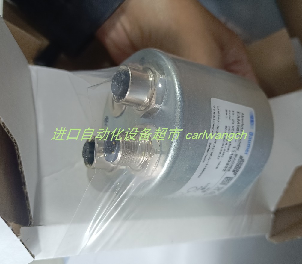 议价BAUMER EAM580-11190902编码器KRACHT溢流阀SPVF25C2F1A07