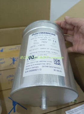 electronicon E62.R16-333L30电容Pneumatrol电磁阀SK7303-A1ND