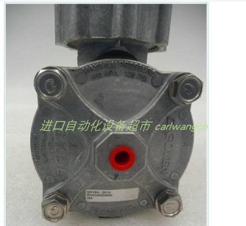 RCAC25FS4012电磁阀GOYEN