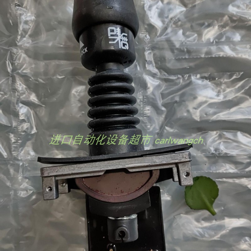 PQ控制手柄M115SL15FD76