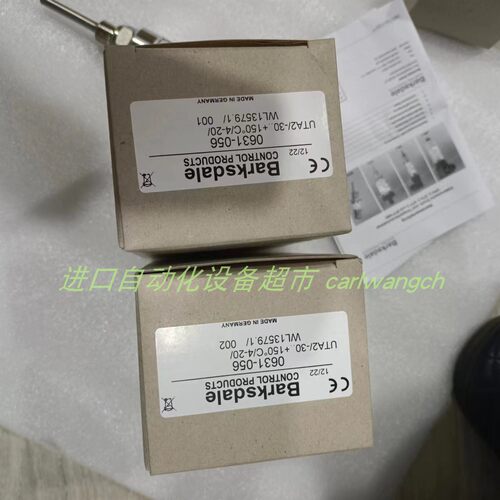 BPS31GVM0400B开关BARKSDALE