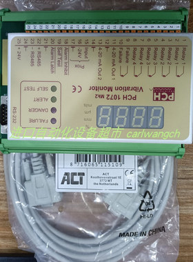 ELETTROTEC原装正品PMN10ABN14K传感器PCH1270 CHF8004振动传感器