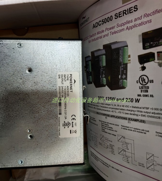 PBDRN240S24-A开关电源powerbox