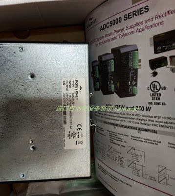 编码器HYDACEDS1791-P-016-000