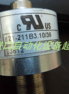 DORMEYER 3000-M-1拉式电磁阀PMA波纹管PUET-36B.30