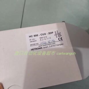 CU2 M10 PN正品 00H ARCA定位器827A.X4 HETRONIK控制器HC500