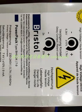 PowerBlock2+134 723 00电源模块MEROBEL BRISTOL BHG 34/7-9现货