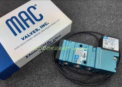 413A-OOA-DM-DJND-1BA电磁阀MAC