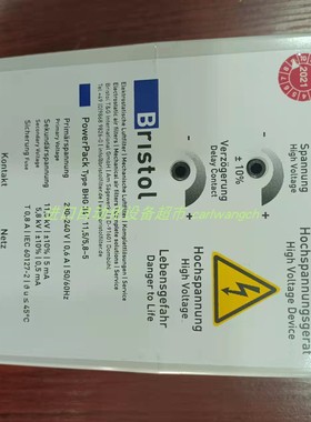 BRISTOL BHG 34/11,5/5 8-5模块PIXSYS温控器ATR243-31ABC全新