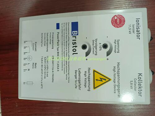 BHG34/11,5/58-5模块BRISTOL