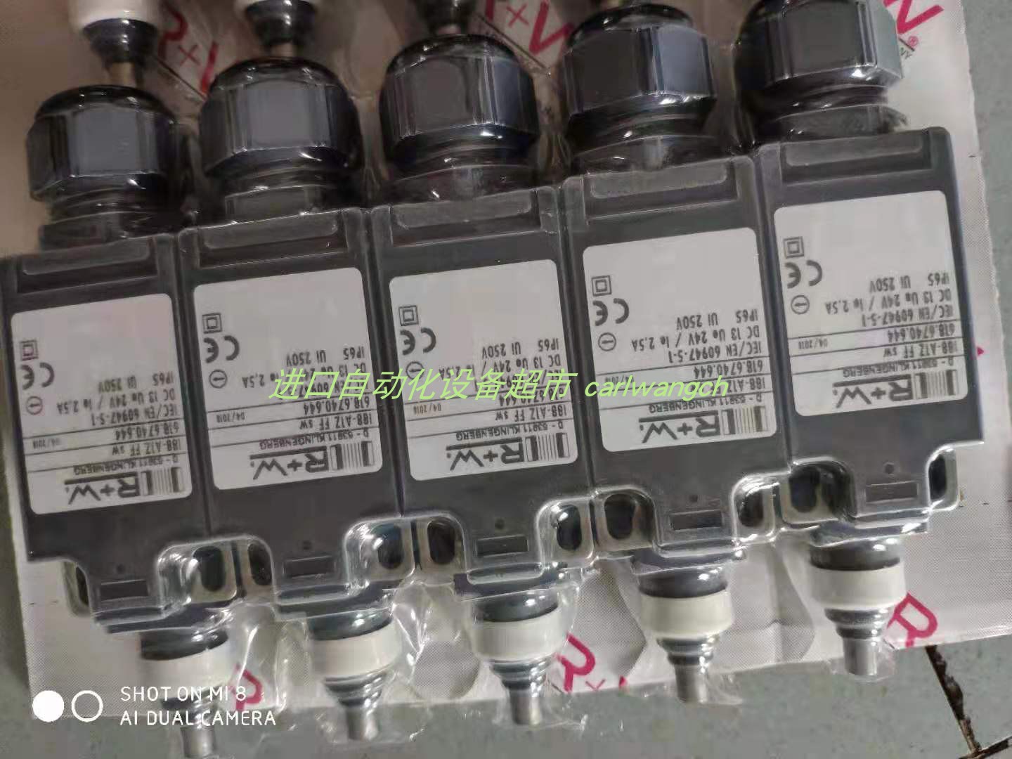 GAX60R13/12E10LB编码器GEMPLE