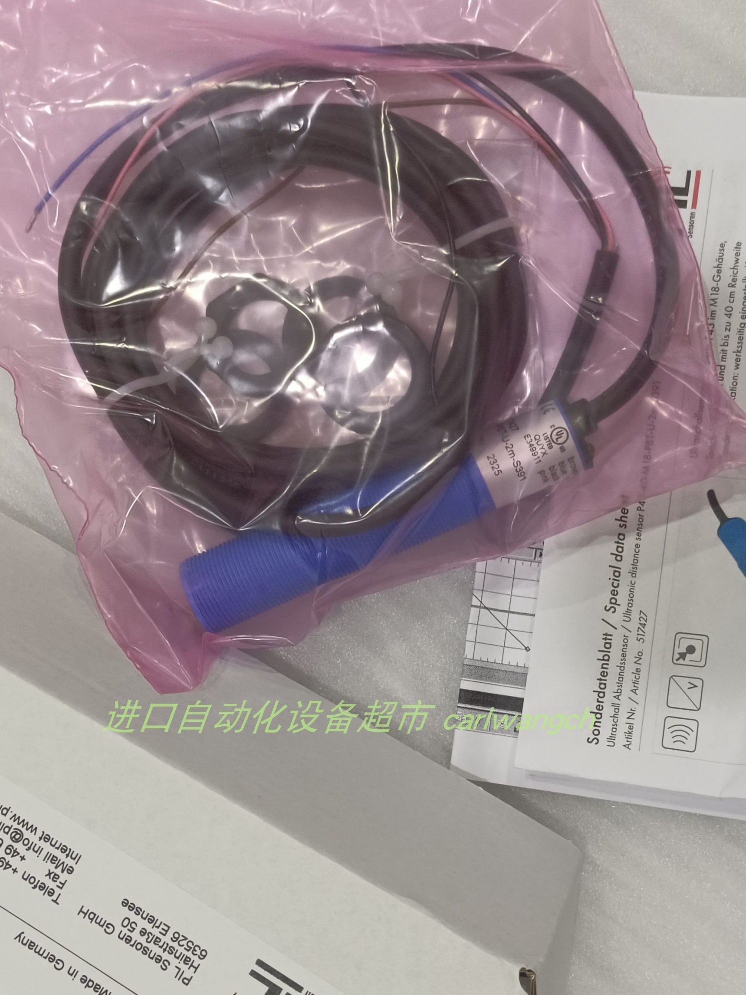 P42-150-M30-ST-U2液位传感器PIL