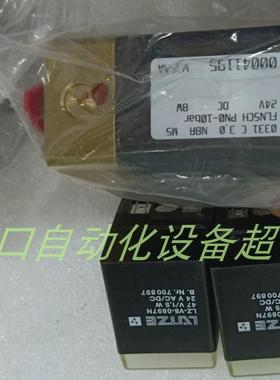 BURKERT CN63231 0124T PD G1/4 24V DC 8W电磁阀