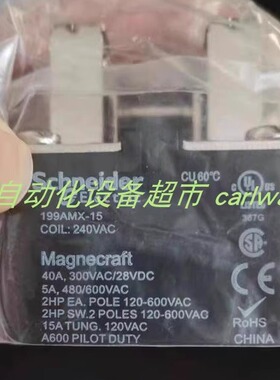 Schneider VW3A3721模块microsonic超声波传感器zws-15/CE/QS