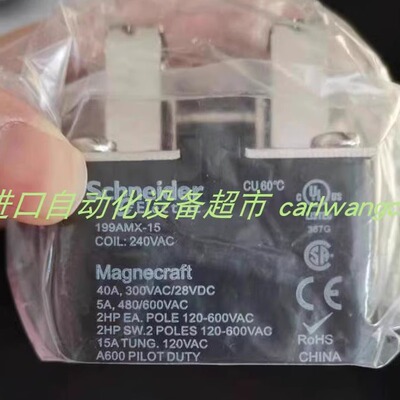 XMLB300D2S11传感器Schneider