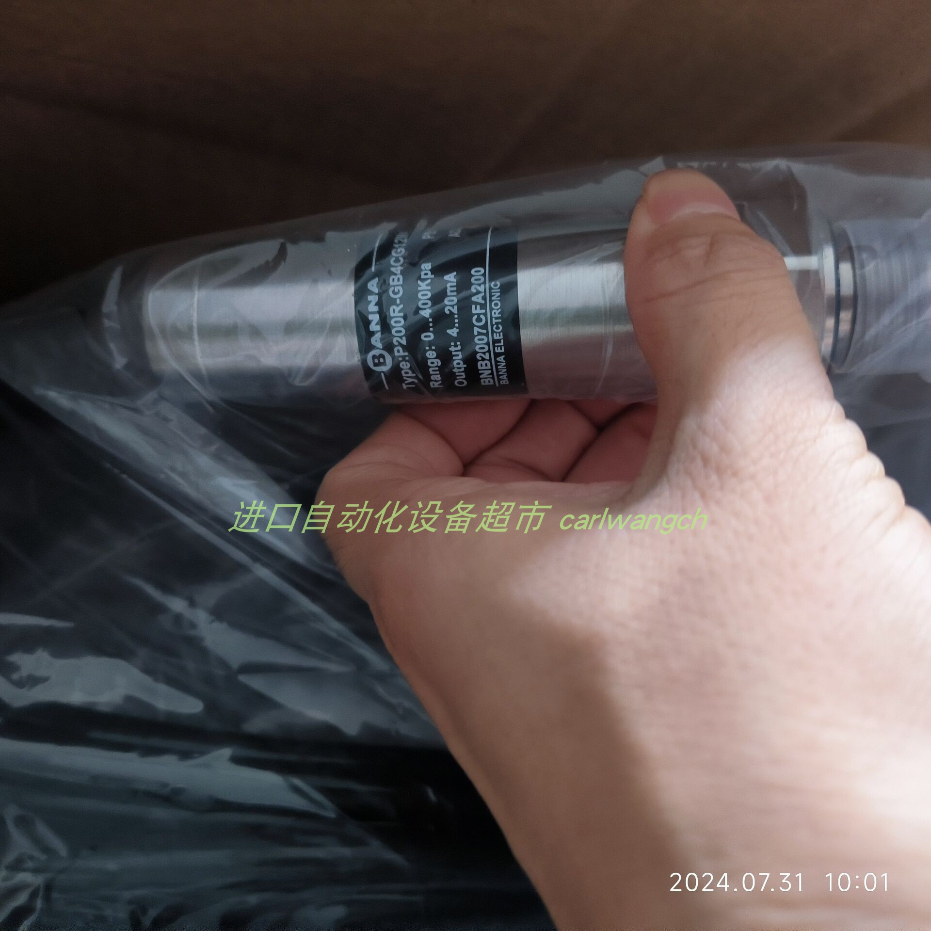 UD2000-053AD2传感器BANNA