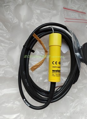 Weber正品 3202.30/20热金属检测器 VS1000B电压转换器