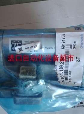 ZF 4161109201换挡电磁阀ZF 4161.109.201拨叉开关现货