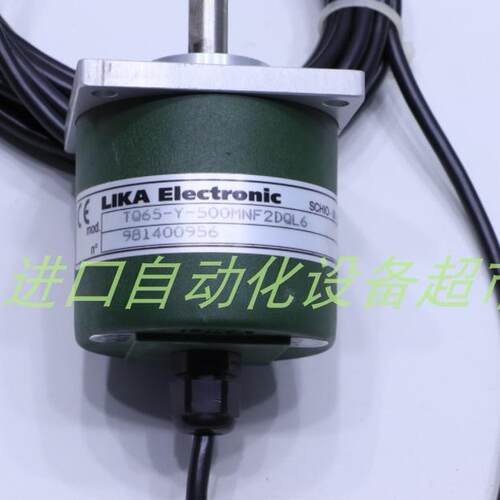 IT65-H-2000ZCU4ER编码器LIKA