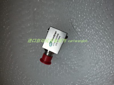 MTN/1100SM8振动传感器Monitran