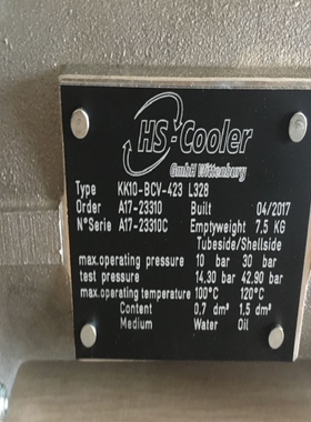 全新HS-COOLER KK10-BCV-423 L328冷却器TACWELL电磁阀SN8102