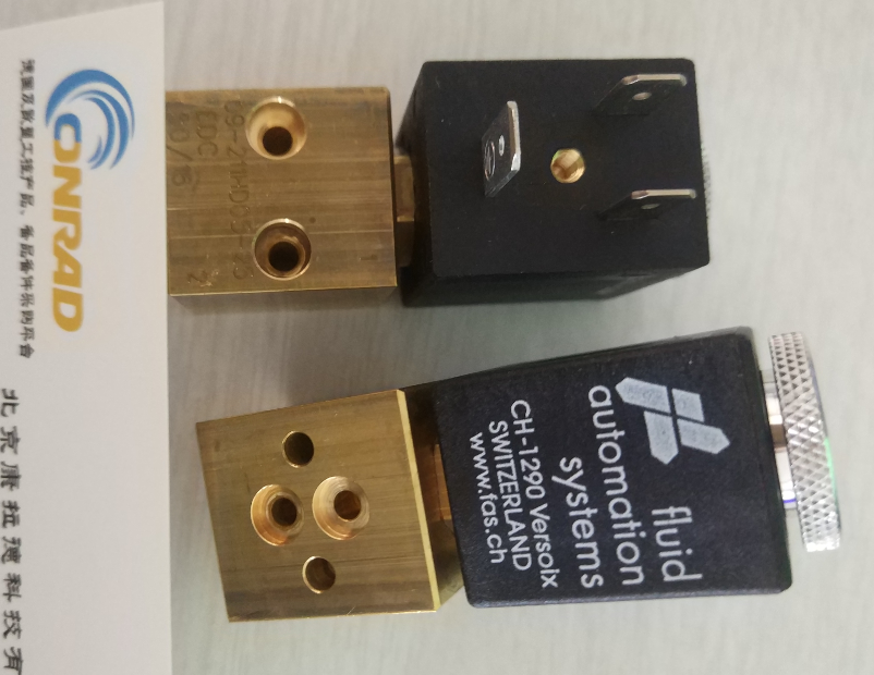 ZEPDR3-06-210电磁阀FluidTeam