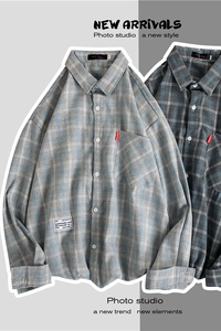 港风小清新外穿长袖衬衫男百搭休闲格子衬衣外套C1885/P35