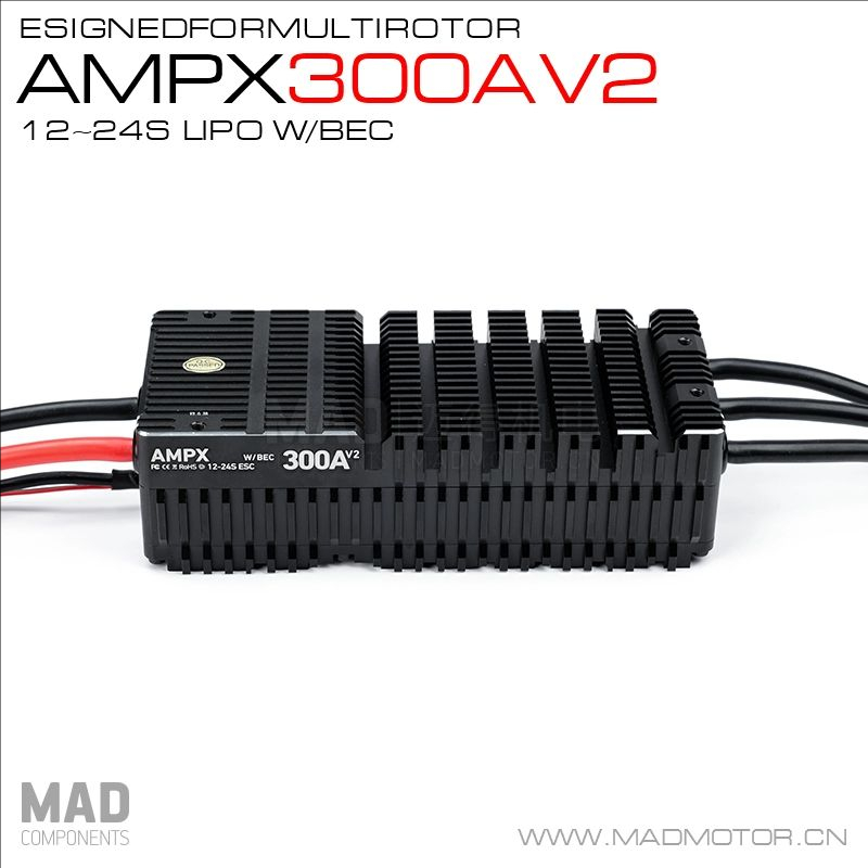 MAD电子调速器120AHV12~24S