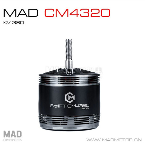 MAD迈得电机影视级动力马达