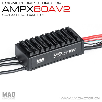 MAD多轴无刷电机高压版电调5-14S