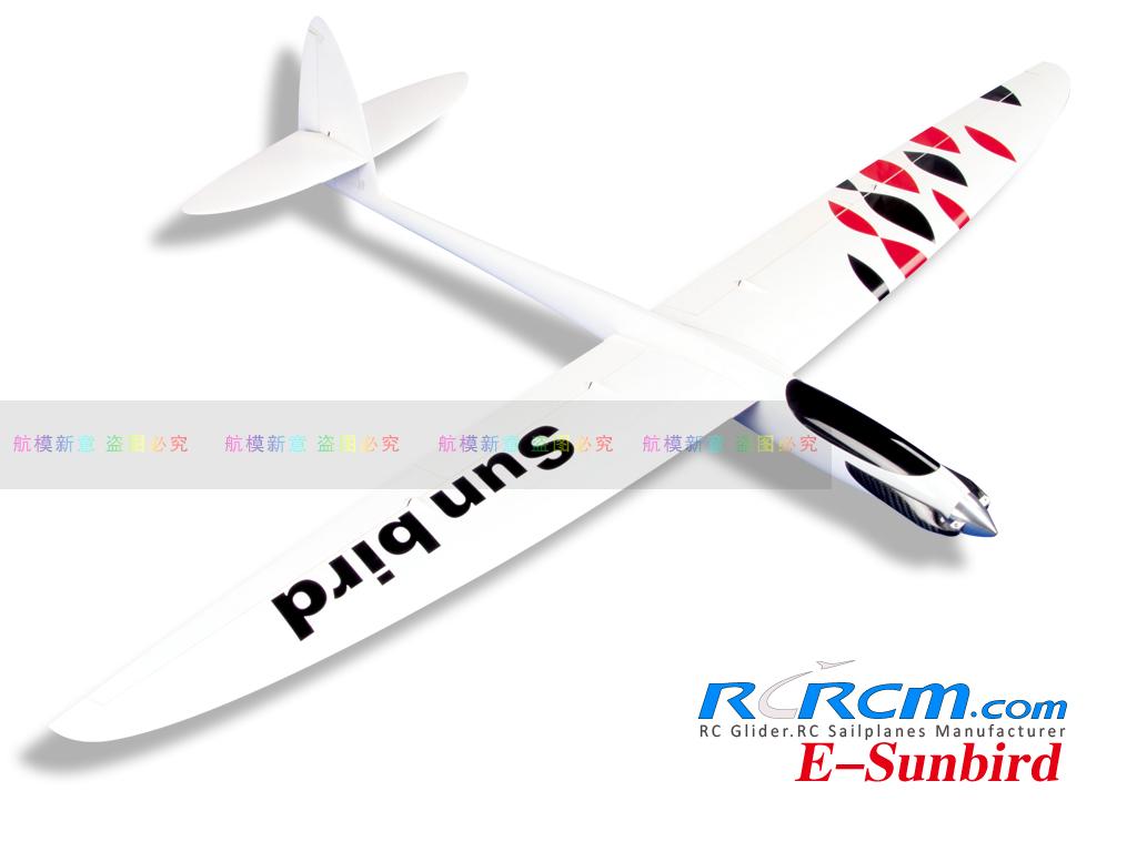 Interact With Sunbird Or Moon Hawk And Rustler E-sunbird电动太阳鸟碳纤加强版1.5米固定翼 RCRCM复材滑翔机_虎窝淘