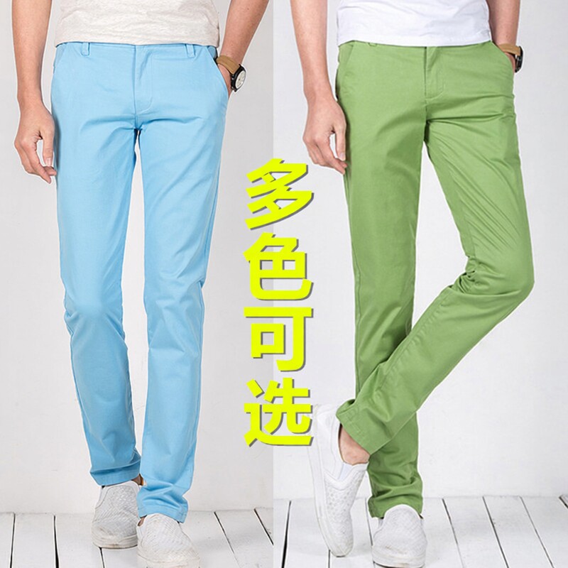 春季彩色男士休闲裤浅绿色韩版修身小脚酒红色纯棉弹力潮流长裤子