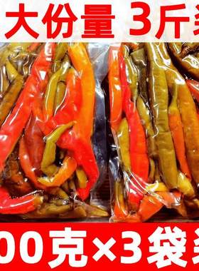 酸辣椒泡椒重庆买3斤送2斤