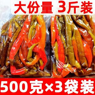 酸辣椒泡椒泡菜老坛正宗四川酸泡辣椒5斤包邮贵州二荆条腌辣
