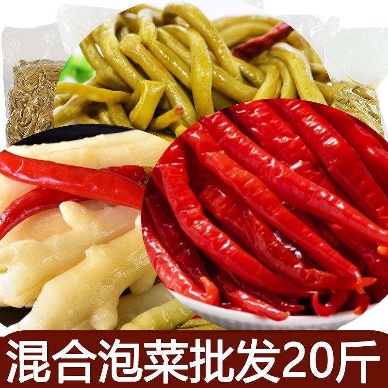 20斤四川泡菜批发商用什锦混合泡姜泡萝卜泡豇豆泡椒酸菜泡菜