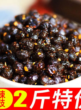 豆豉麻辣微辣豆丝豆豉