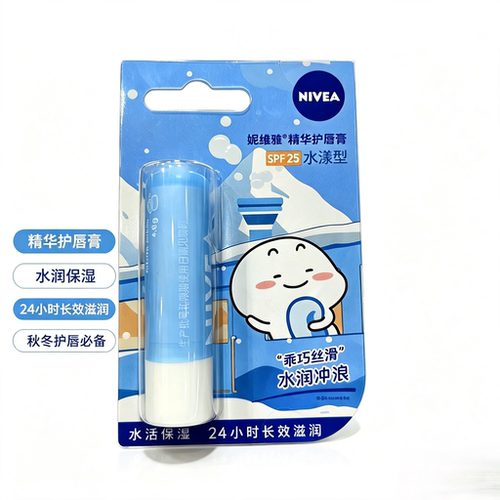 妮维雅护唇膏保湿滋润补水口红打底质地轻薄水活保湿24小时滋润